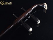 【已售】龙韵特优黑檀二胡7816 良宵