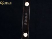 【已售】龙韵特优黑檀二胡7815