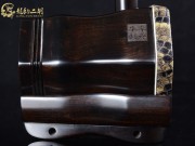 【已售】龙韵特价黑檀二胡7836 阳光