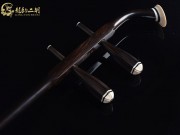 【已售】龙韵特价黑檀二胡7836 阳光