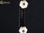 【已售】龙韵特价黑檀二胡7833 良宵
