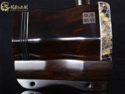 【已售】龙韵特价黑檀二胡7833 良宵