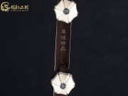 【已售】龙韵特价黑檀二胡7836 阳光