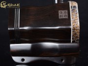 【已售】龙韵特价黑檀二胡7863 卷珠帘