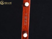 【已售】龙韵高级紫檀二胡7855 良宵