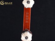 【已售】龙韵高级紫檀二胡7855 良宵