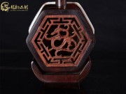 【已售】龙韵二胡乐器 辜存雄大师精制 老紫檀二胡 编号 7845 查尔达斯