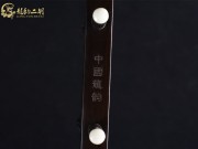 【已售】龙韵高级老红木二胡7887 豫北叙事曲