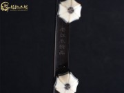 【已售】龙韵高级老红木二胡7885 良宵