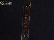 【已售】龙韵二胡 珍品老红木二胡(夏琴)编号:7910 豫北叙事曲