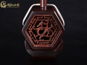 【已售】龙韵印度金星小叶紫檀整筒二胡7911 豫北叙事曲