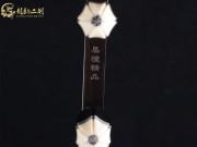 【已售】龙韵特价黑檀二胡7916