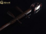 【已售】龙韵二胡 珍品老红木二胡(夏琴)编号:7910 豫北叙事曲