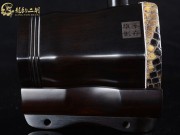 【已售】龙韵特价黑檀二胡7912
