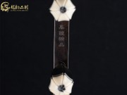 【已售】龙韵特价黑檀二胡7907 穿越时空的思念