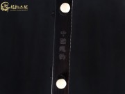 【已售】龙韵入门黑檀二胡060513