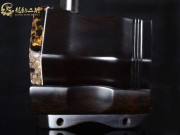 【已售】龙韵入门黑檀二胡060513