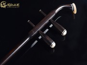 【已售】龙韵入门黑檀二胡060513