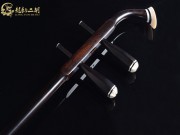【已售】龙韵入门黑檀二胡060514