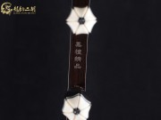 【已售】龙韵入门黑檀二胡060514