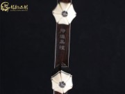 【已售】龙韵特优黑檀二胡7934 良宵