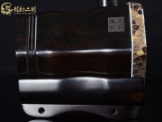 【已售】龙韵特价黑檀二胡7931 青花瓷