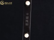 【已售】龙韵特优黑檀二胡7934 良宵