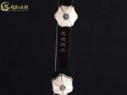 【已售】龙韵特价黑檀二胡7931 青花瓷