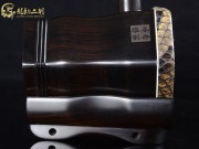 【已售】龙韵特优黑檀二胡7934 良宵