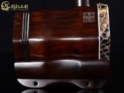 【已售】龙韵藏品老红木二胡7943 月亮代表我的心