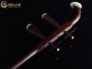 【已售】龙韵高级老红木二胡7945 卷珠帘