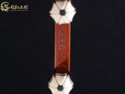 【已售】龙韵高级紫檀二胡7953 琴诗