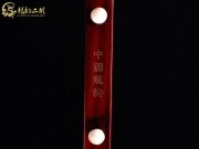 【已售】龙韵藏品紫檀二胡7965 月亮代表我的心
