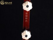【已售】龙韵藏品紫檀二胡7965 月亮代表我的心