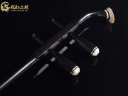 【已售】龙韵特优黑檀二胡06683