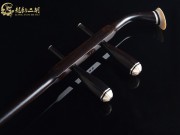 【已售】龙韵特优黑檀二胡06679 月亮代表我的心