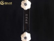【已售】龙韵特优黑檀二胡06683