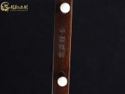 【已售】龙韵藏品老红木二胡7975 卷珠帘