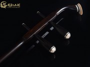 【已售】龙韵特价黑檀二胡7996