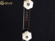 【已售】龙韵特价黑檀二胡8006 蒙风