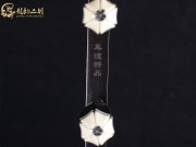 【已售】龙韵特价黑檀二胡8010 赛马