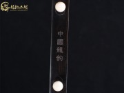 【已售】龙韵特价黑檀二胡8007