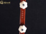 【已售】龙韵高级紫檀二胡7985 查尔达斯