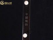 【已售】龙韵特价黑檀二胡8021