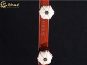 【已售】龙韵高级紫檀二胡8026 城里的月光