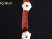 【已售】龙韵高级紫檀二胡8023 月亮代表我的心