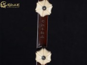 【已售】龙韵藏品老红木二胡8030 赛马
