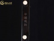 【已售】龙韵精品黑檀二胡8062