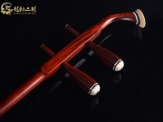 【已售】龙韵高级紫檀二胡8068 城里的月光
