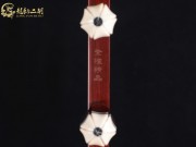 【已售】龙韵高级紫檀二胡8070 卷珠帘